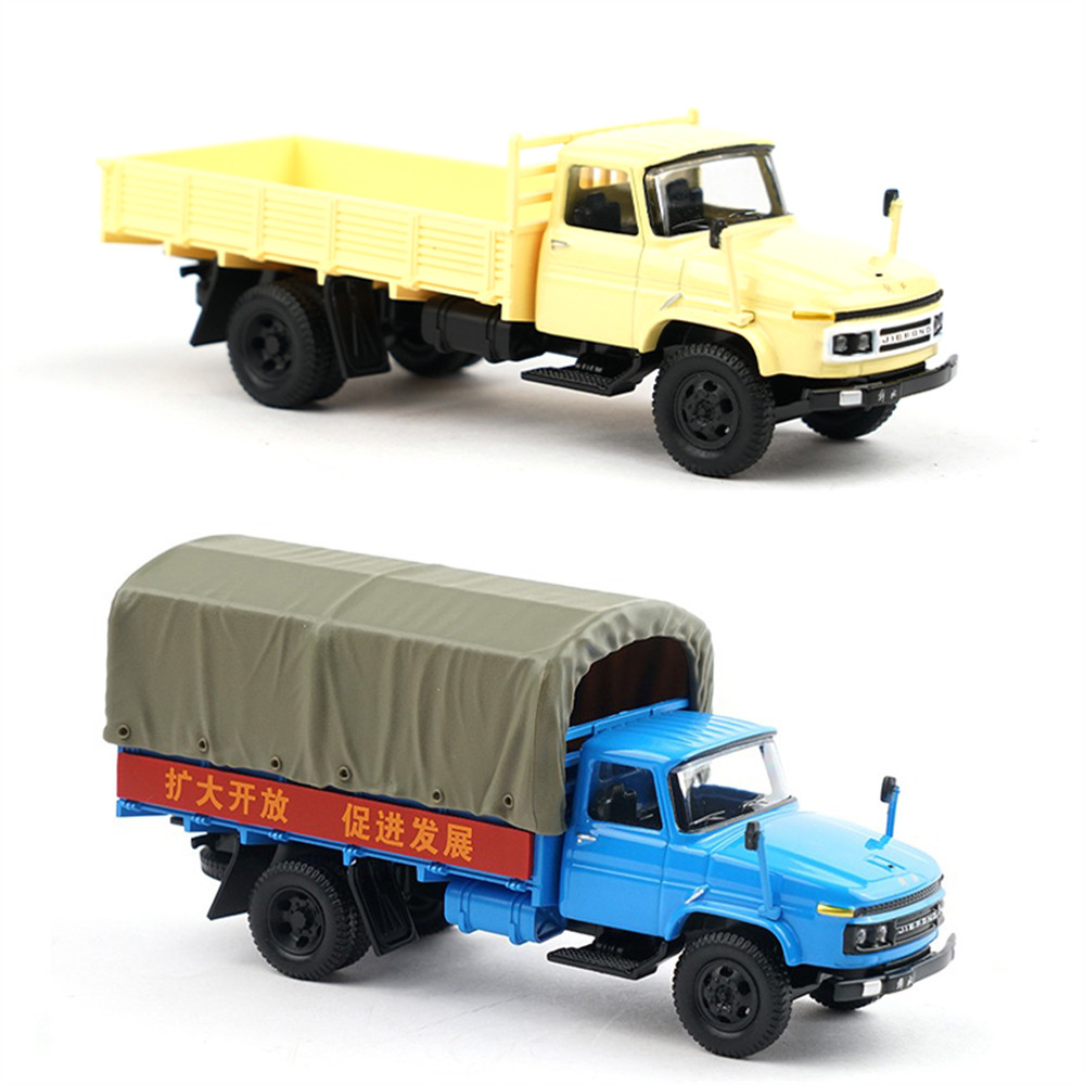Xcartoys 1/64 Diecast Metal Truck Model Toy - Jiefang CA141 Truck - Yellow and Blue Light-Duty Truck