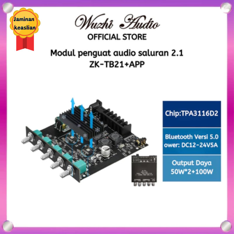 Telecomp1 Wuzhi Audio | ZK-TB21/HT21/MT21/502MT 5.0 amplifier subwoofer 2.1 Board 50W*2+100W 2.1 Sal