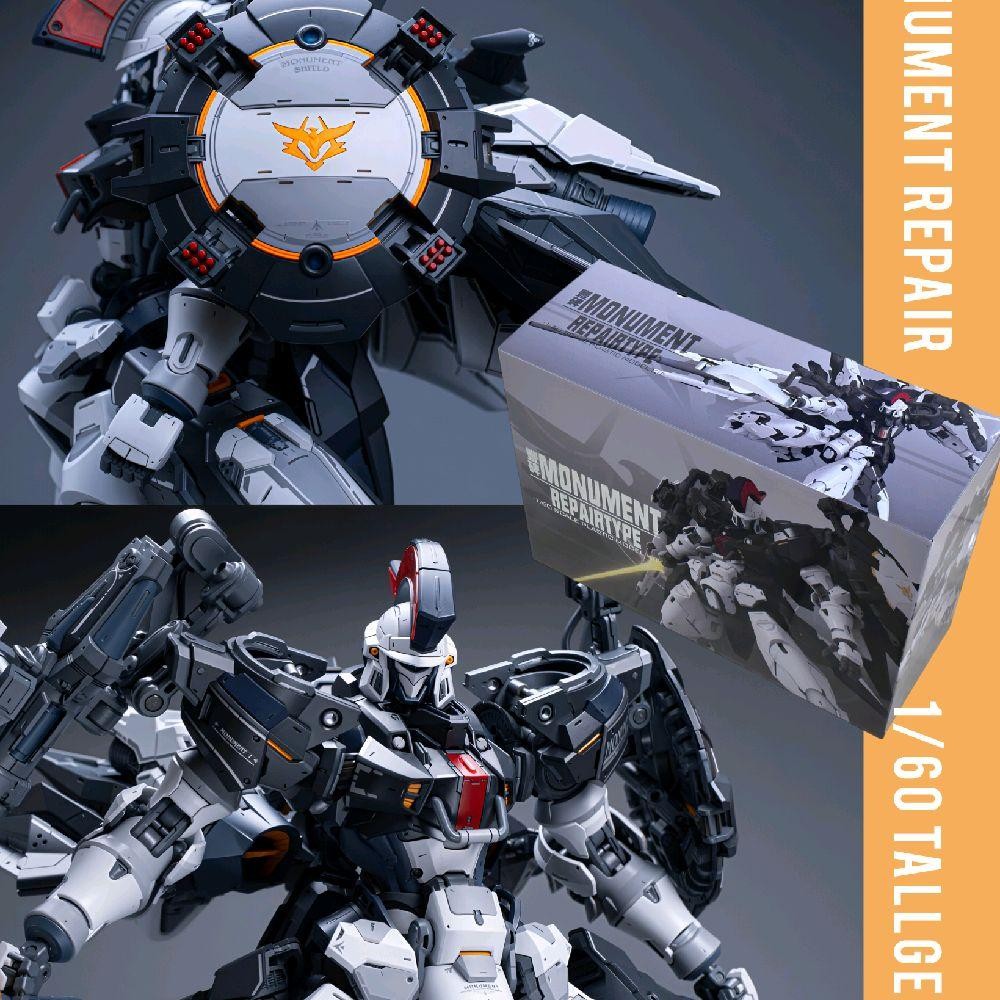 STRANGE WORK NILSON WORKS PG 1/60 MONUMENT REPAIR TALLGEESE 1/60 MODELKIT