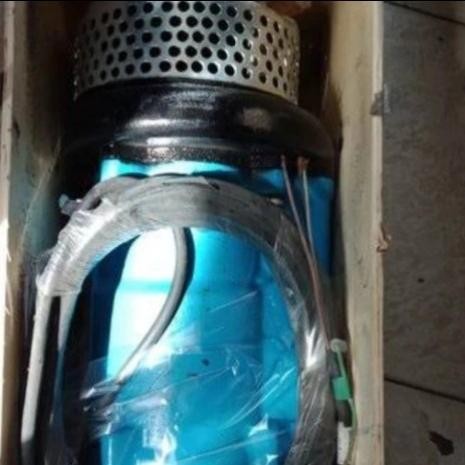 Pompa Air Dewatering Tsurumi KTZ 21.5