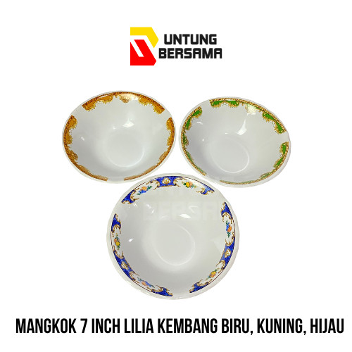 [RMH] MANGKOK 7 INCH LILIA 24 PCS