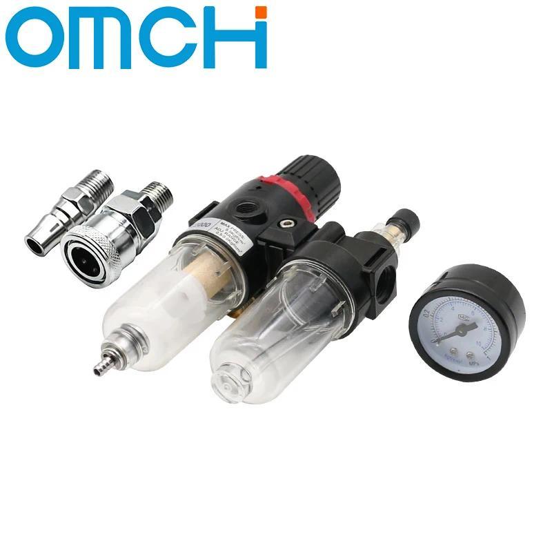 AFC2000 1/4 Air Compressor Oil Water Separator Filter Regulator Trap Airbrush Pressure Reducing Valv