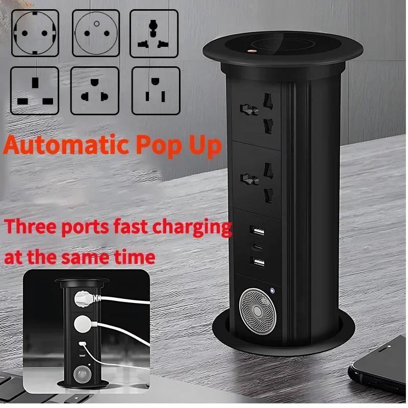 IP65 Motorized Pop Up Lifting Tower Socket 16A EU FR UK US Universal Power Outlet USB-C Wireless Cha