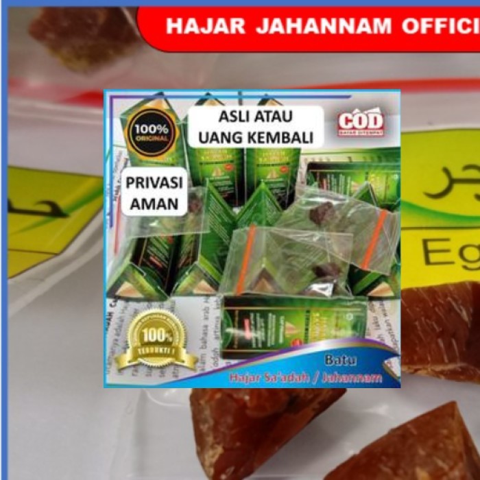 STOK READY ready BATU PADATAN HAJAR-SAADAH JAHANNAM MESIR ASLI / GETAH PADAT HJ