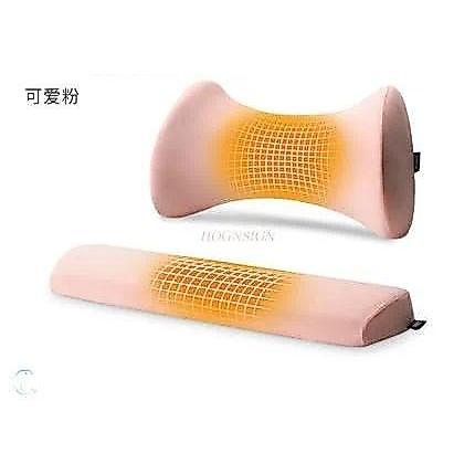 Pad lumbar pillow bed lumbar protrusion pad sleep sleeping lumbar pad lumbar pillow pillow lumbar sc