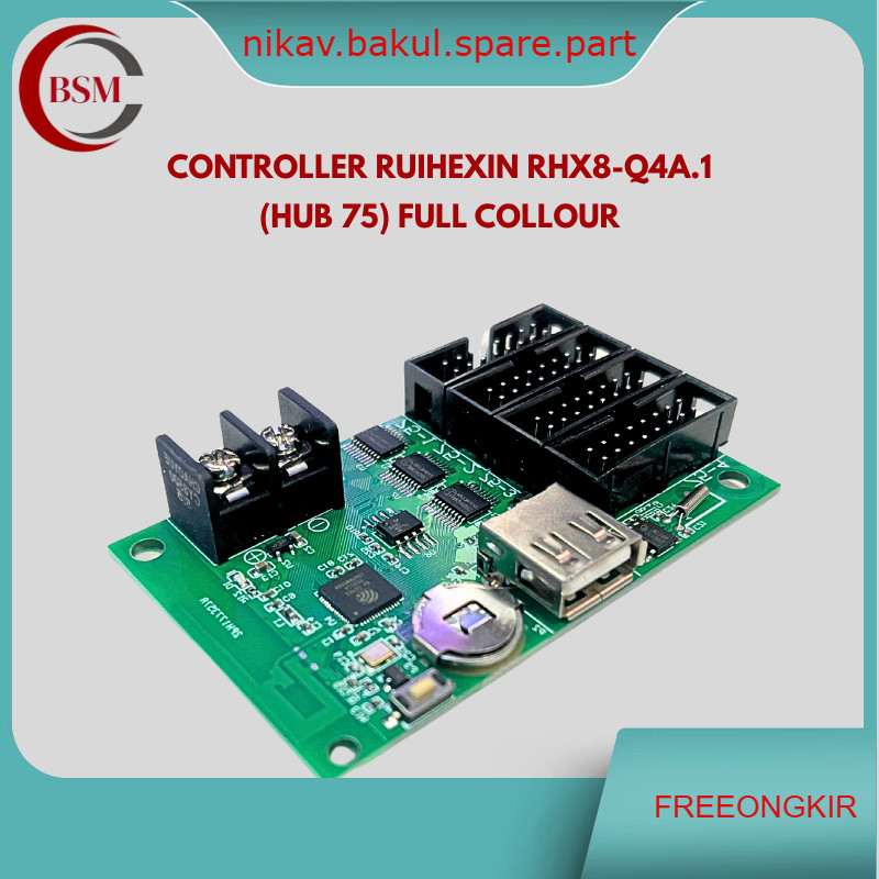 Controller Running Text RHX8