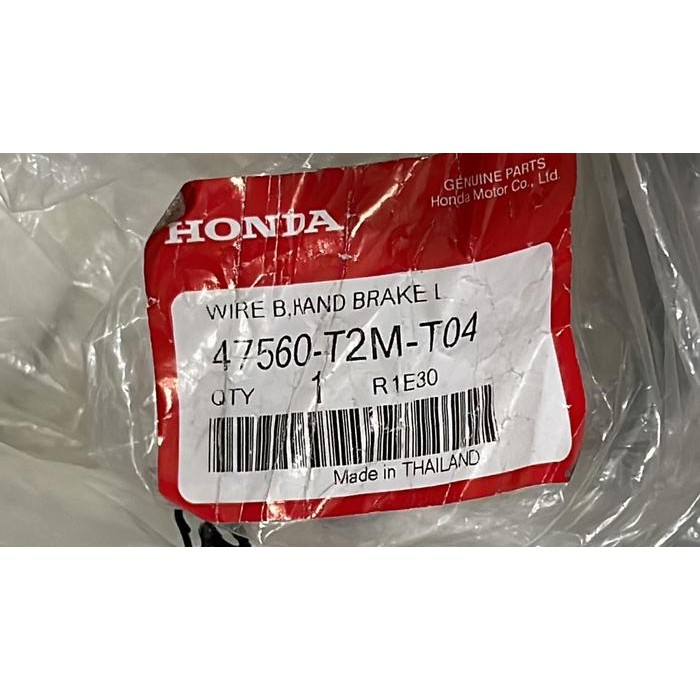 Kabel Handrem Accord 2013-2017 Accord CR Original Honda
