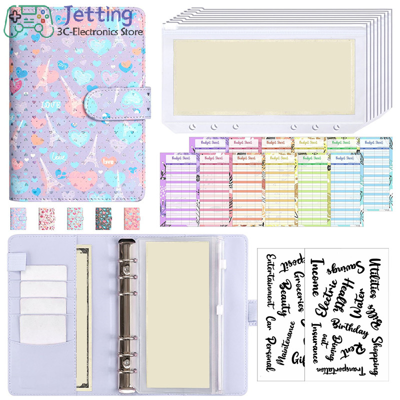 

A6 Colorful Love PU Leather DIY Binder Notebook Only Covers Diary Books Schedule Covers School Stationery