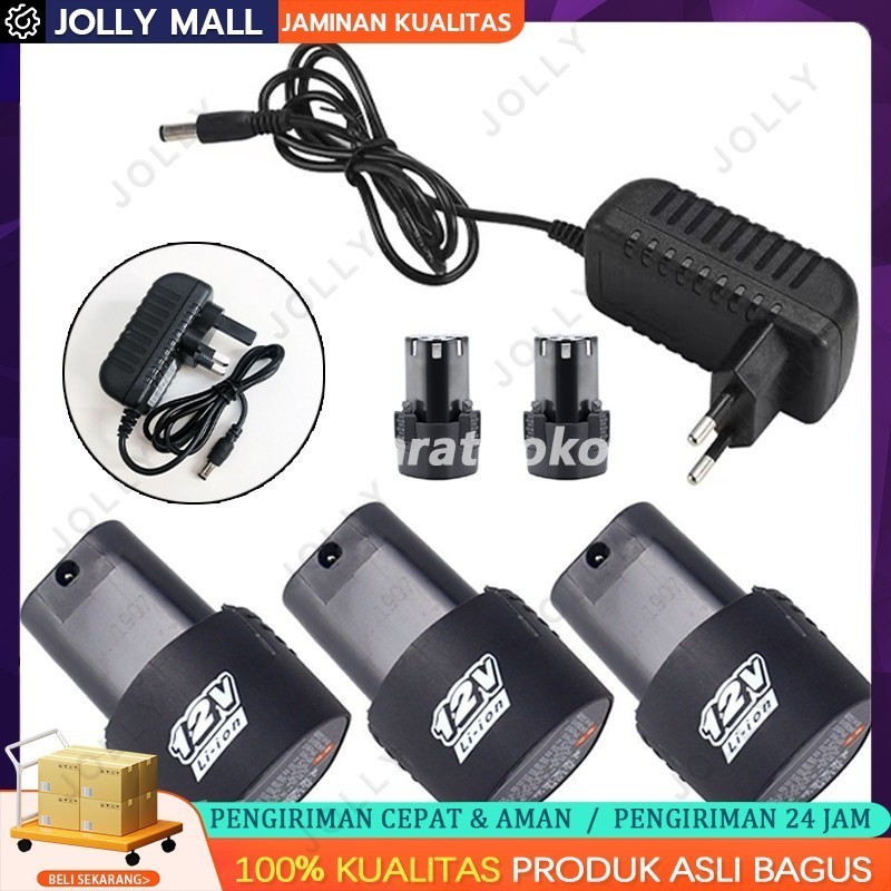 Baterai Bor Cordless 12v  24V Baterai Bor Cordless Li-Ion 12 Volt Baterai Bor Electric Cordless Rech