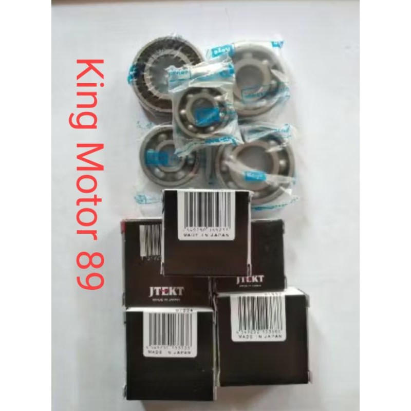Bearing as roda pully rasio gardan Beat Scoopy spacy Vario 110 karbu fi injeksi esp original koyo ja