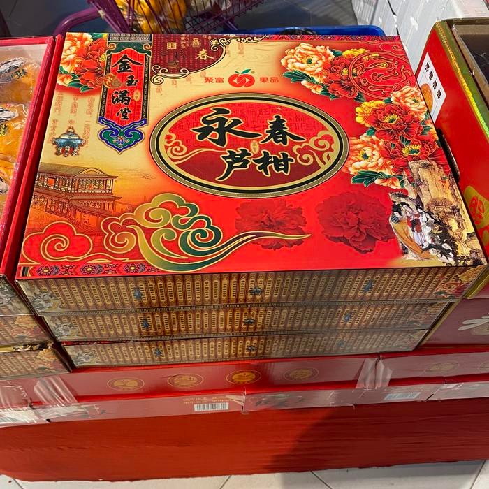 

Jeruk ponkam premium box imlek isi 20 pcs| Buah jeruk ponkam manis box