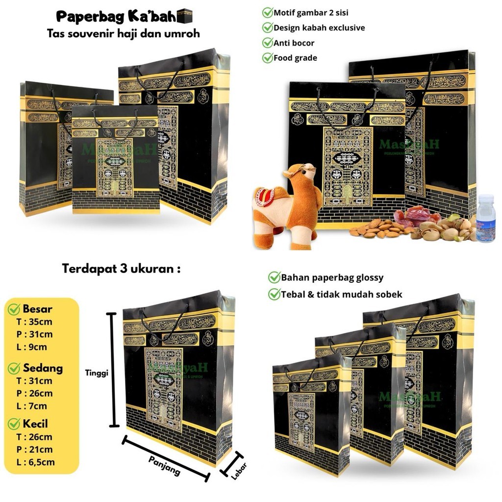 

(1KODI) PAPERBAG KABAH HITAM PAPER BAG KABAH KA'BAH HITAM KEMASAN SOUVENIR OLEH OLEH HAJI UMRAH UMROH PAPERBAG TEMA MUSLIM PAPERBAG HITAM PACKAGING KEMASAN KERTAS MULTI FUNGSI TAS KEMASAN KERTAS UMRAH HAJI TAS KERTAS SOUVENIR HAJI UMRAH GROSIR AM
