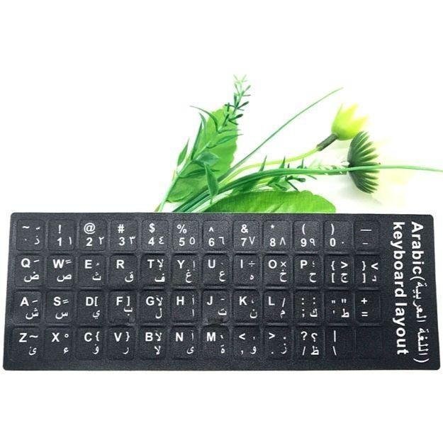 Sticker Keyboard / Stiker Tombol Papan Ketik Bahasa Arab / Arabic untuk Laptop / Komputer (Versi Teb