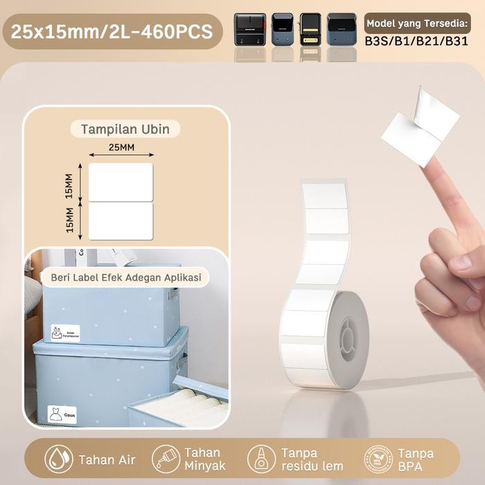 

NIIMBOT B21 B1 B3S B31 Kertas label tahan air stiker termal putih klasifikasi tanda kode batang kertas cetak - 25*15/460pcs
