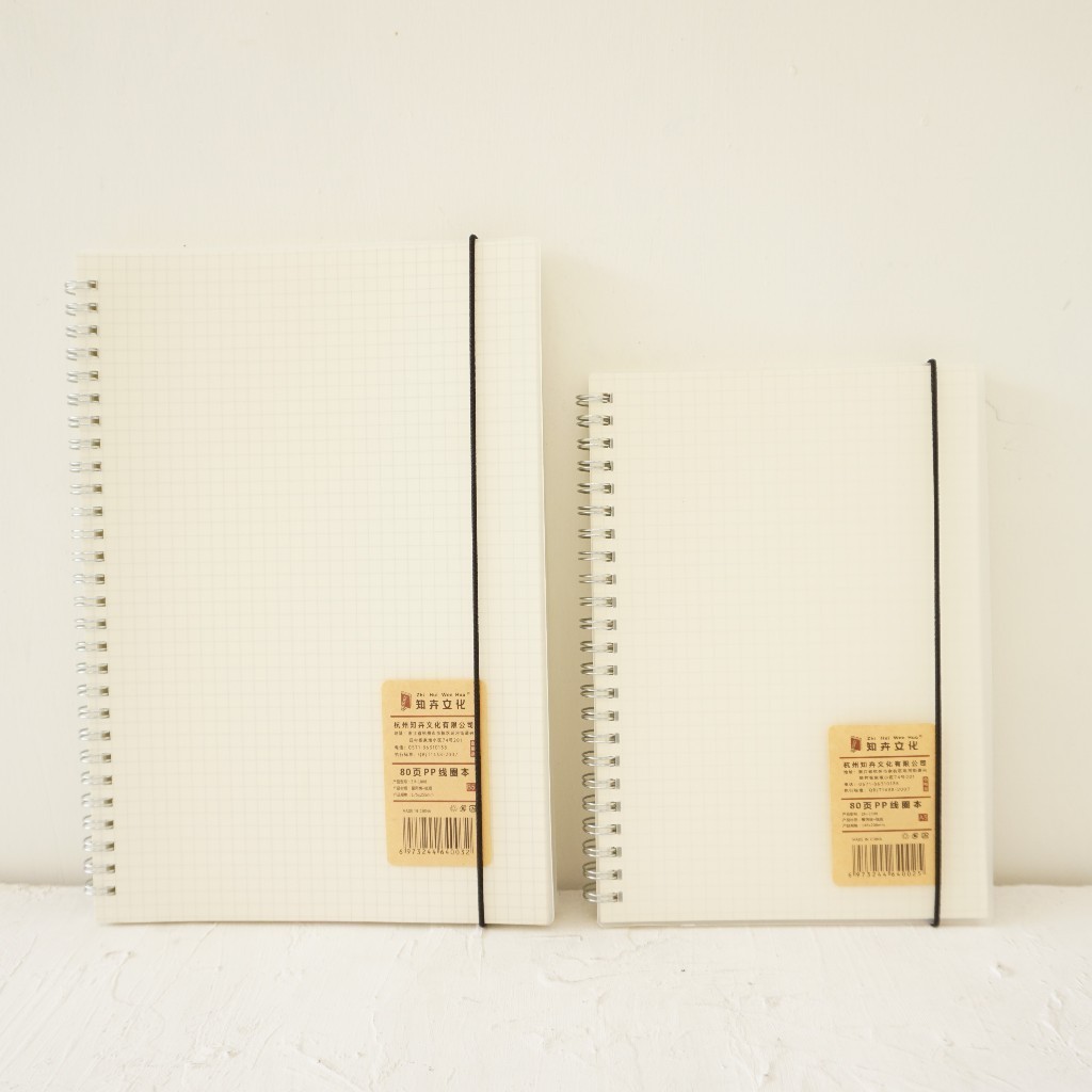 

NOTEBOOK GRID / BUKU TULIS KOTAK-KOTAK