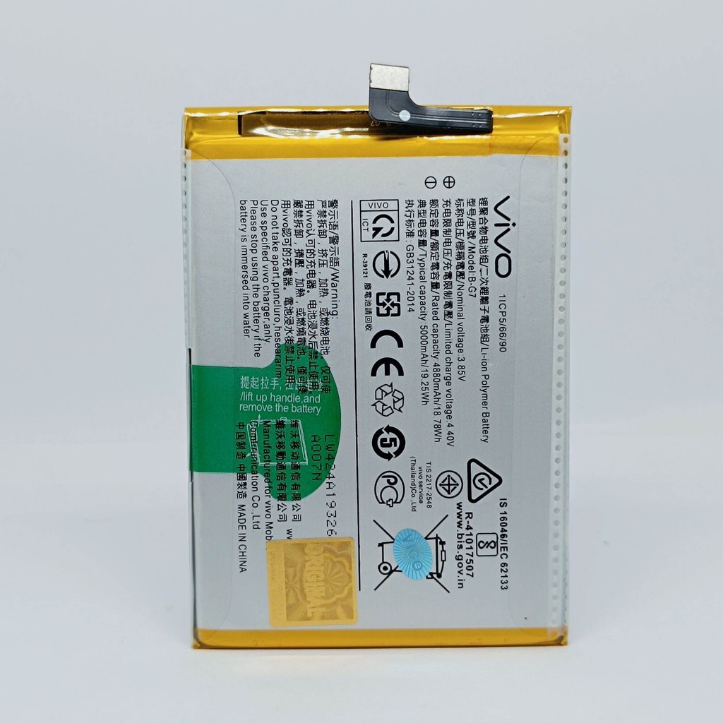 BATERAI  VIVO Y12 Y12i Y15 Y17 Z1 PRO B-G7 ORIGINAL 5000MAH sihawase