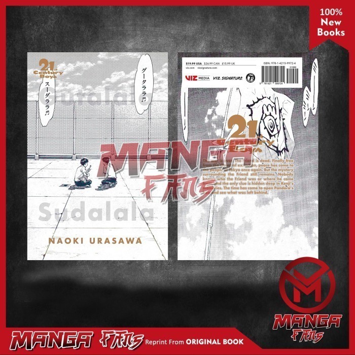 21st Century Boys: The Perfect Edition, Vol. 1