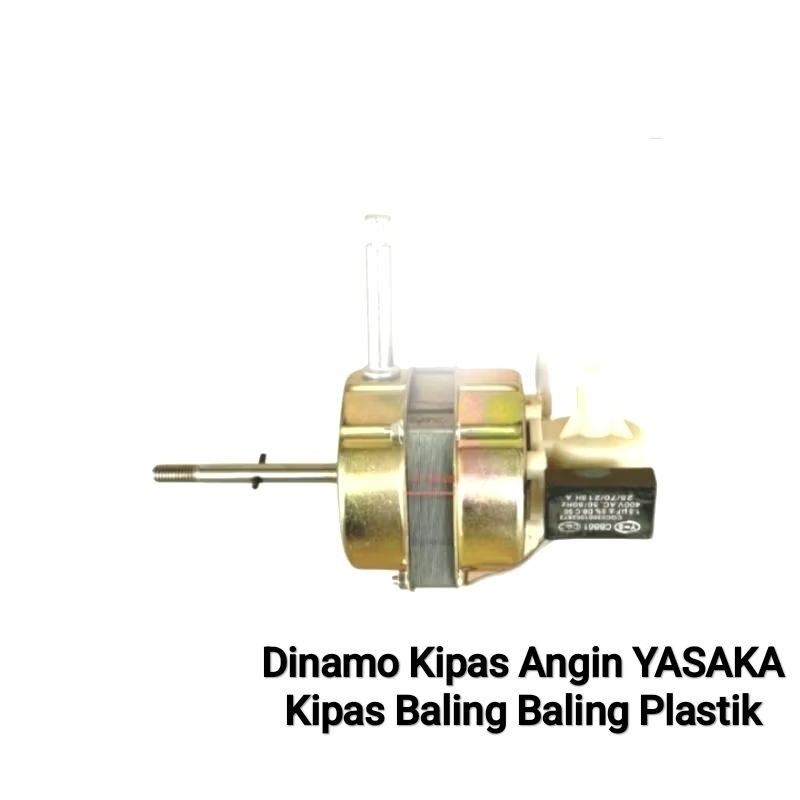 Dinamo Kipas Angin YASAKA Standfan / Walfan Kipas 12 Inci - 16 Inch