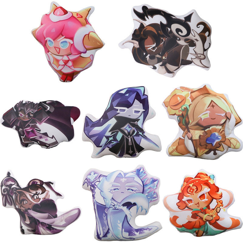 Cookie Run Kingdom Plush Shadow Milk Cookie Run Kingdom Toy Shadow Milk Cookie Plush Toy Doll Plushi