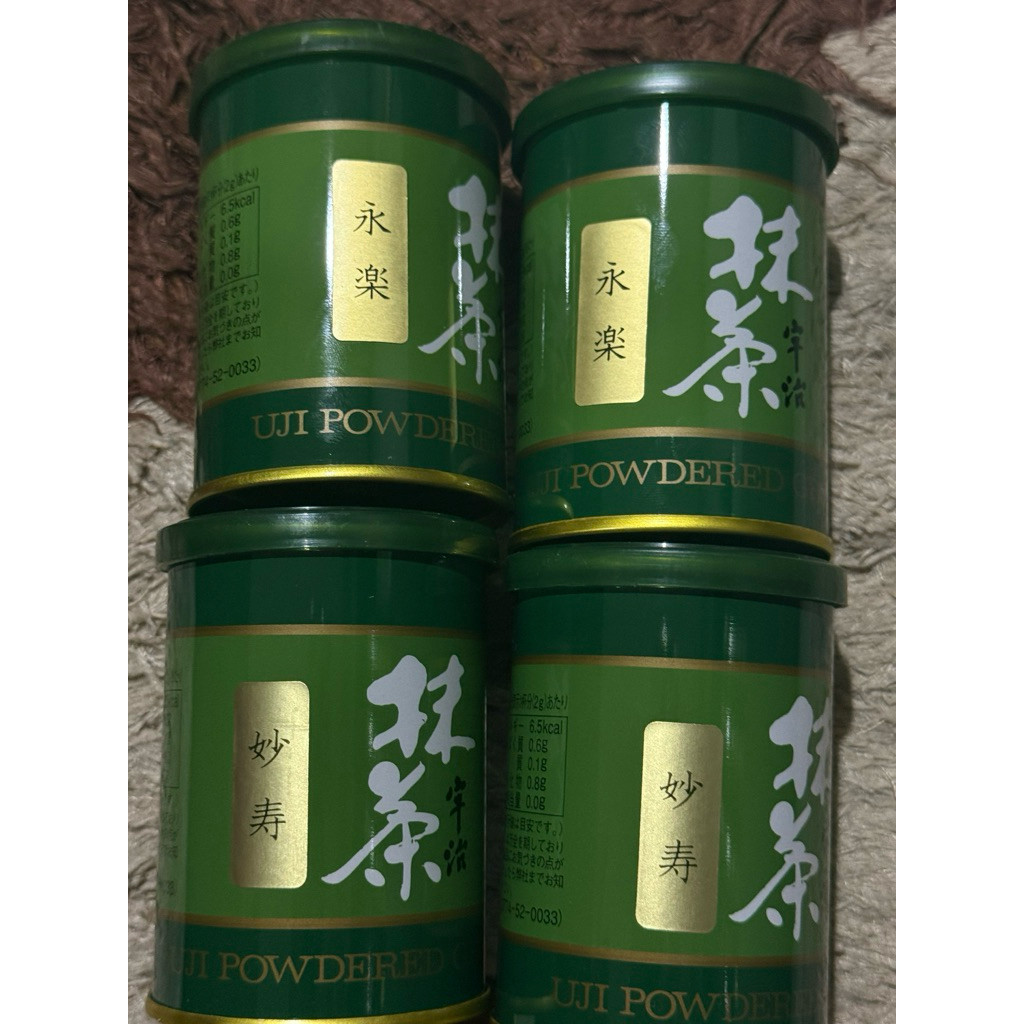

Hokoen Matcha - Umami Bold & Creamy Variants