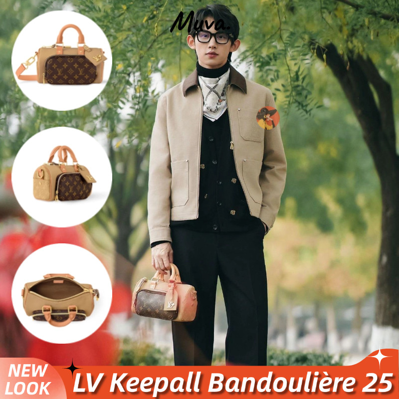 LV Louis Vuitton Keepall Bandoulière 25 Tas Pria