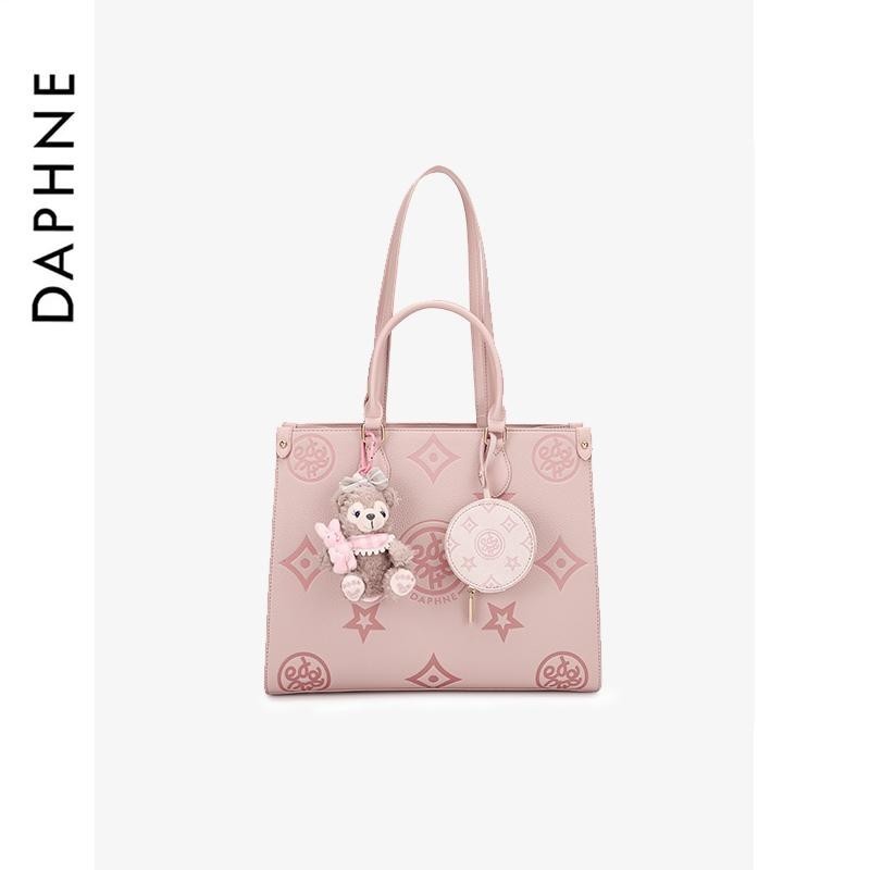 Tas Handbag DAPHNE BOX Wanita Tas Selempang Wanita DNF10500 DAPHNE