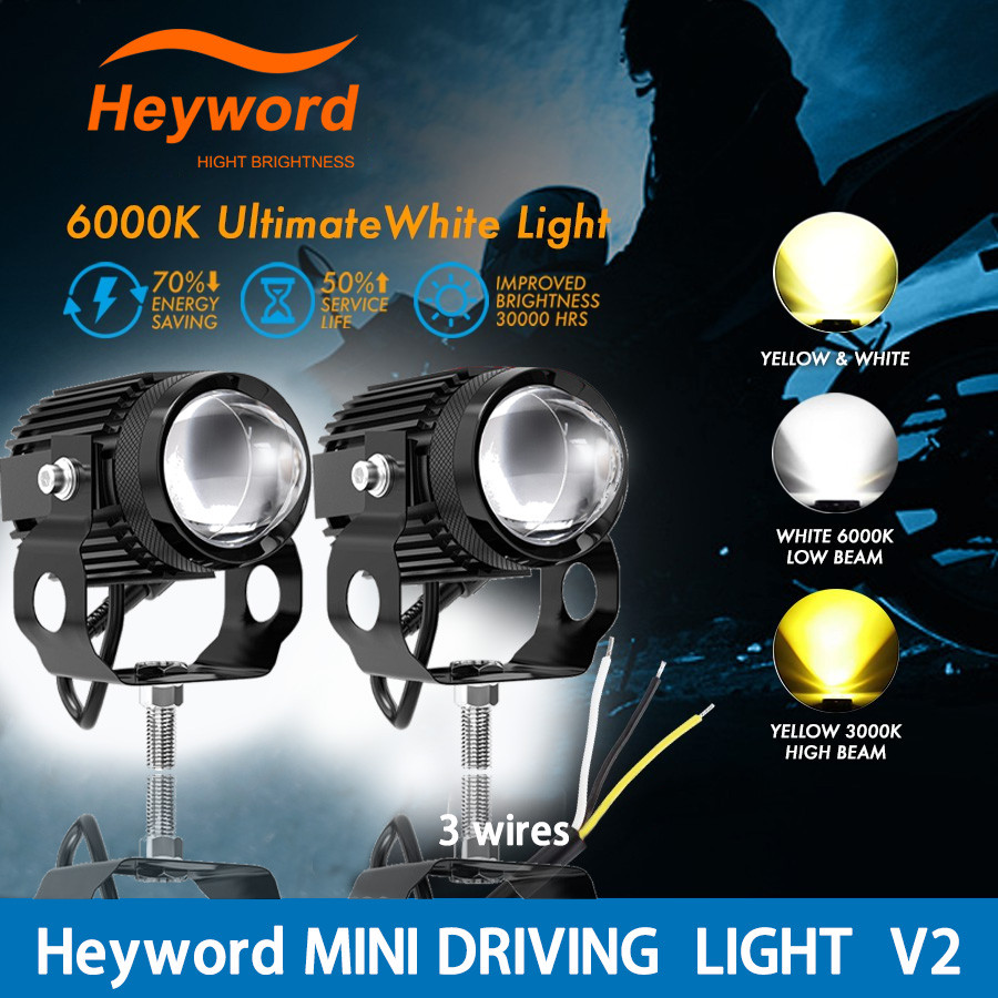 Heyword dual-color motorcycle headlight with cooling fan and auxiliary spotlight. Motorcycle scooter