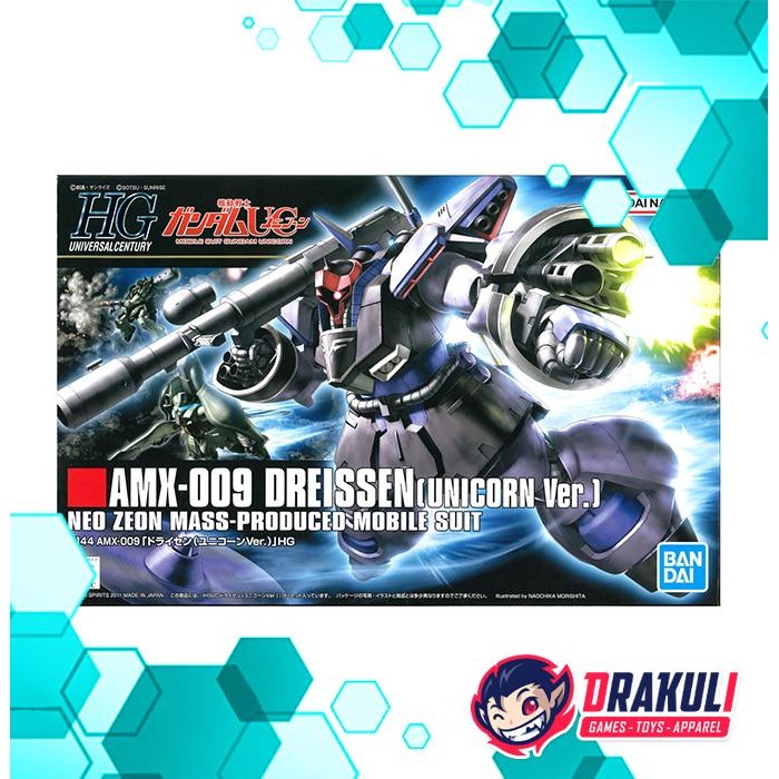 BANDAI Plamo HG / HGUC Dreissen (Unicorn Ver.)