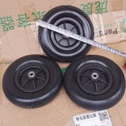 Ban mati depan kursi roda elektrik dan cp dll ukuran 20 cm  original murah