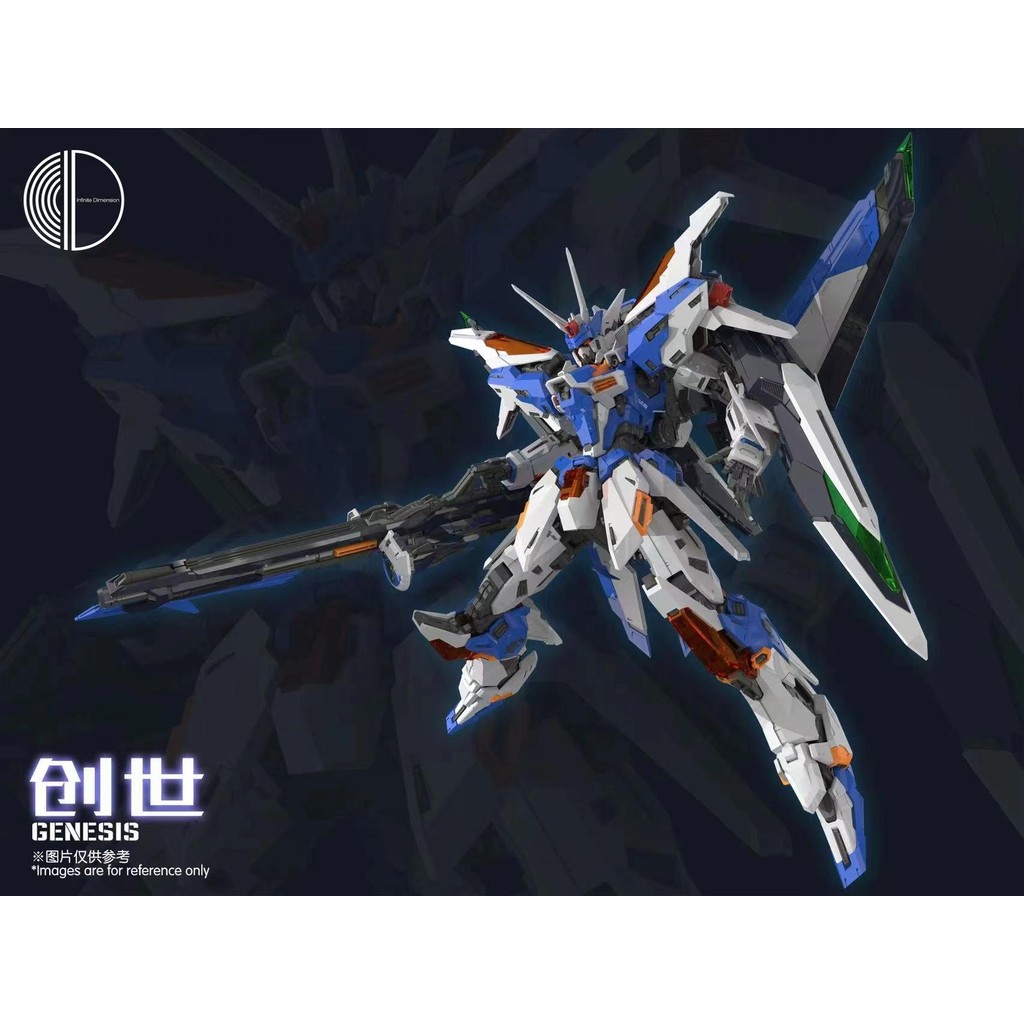Infinite Dimension 1/100 GENESIS Metal Frame Model Kit Deluxe Edition