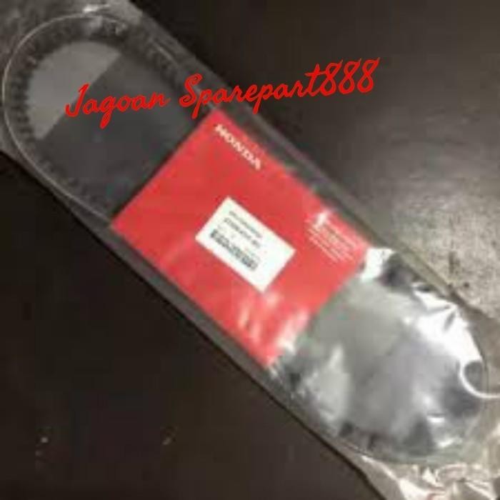 Van belt V belt Vanbelt ONLY BEAT / V BELT BEAT OLD KVY