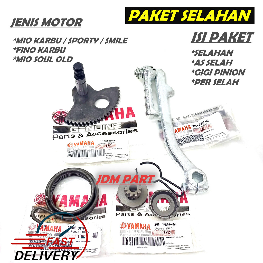karrinustore - 1 SET PAKET SELAHAN KOMPLIT AS SELAH + ENGKOL / ENGKOLAN + GIGI PINION + PER SELAH MI