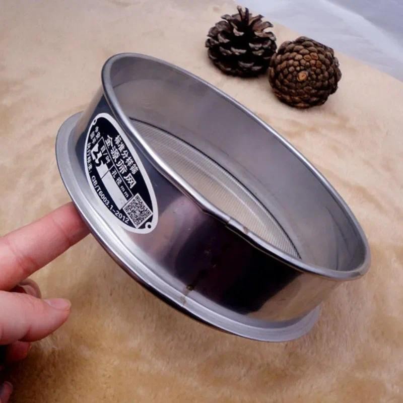 High Precision 600 1000 2000 2800mesh experimental cell sieve pearl traditional Chinese medicine pow