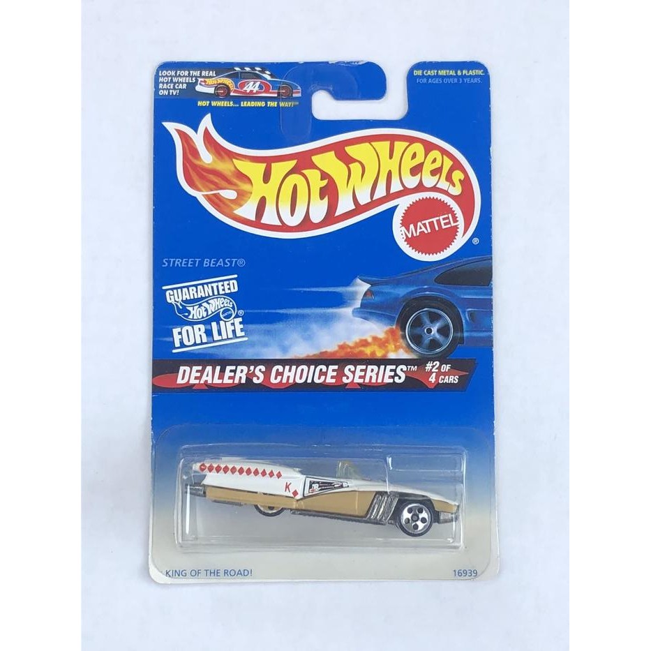 HotWheels    STREET BEAST  LWA14-707 ANS99