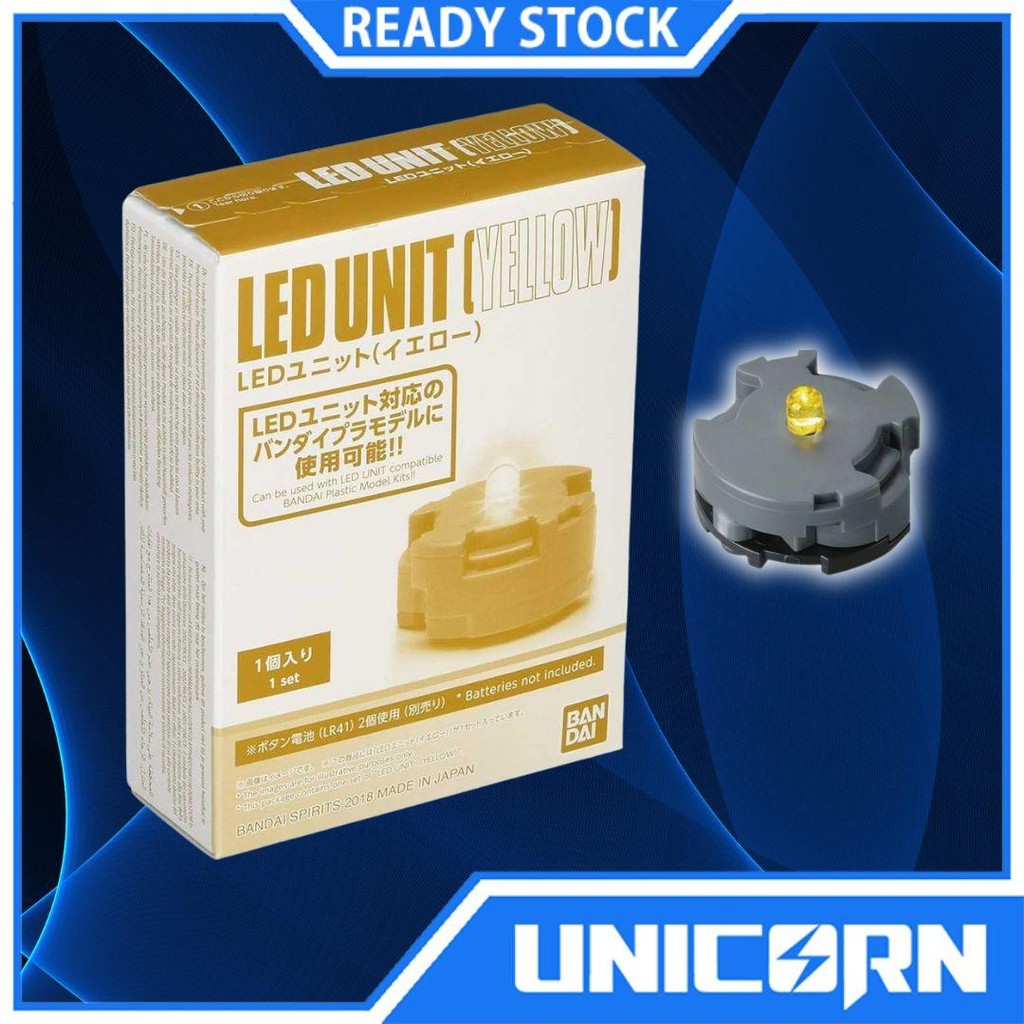 Gunpla Led Unit Yellow 1pcs Bandai Led Unit For Gundam MG Mega Size Led Yellow