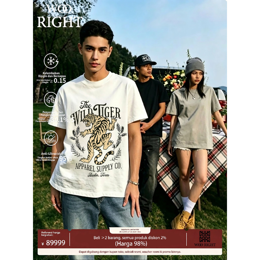 WOO RIGHT COD Kaos Pria Distro Original Oversize Print Grafis Harimau Mengaum Daun Pinus Tulisan The