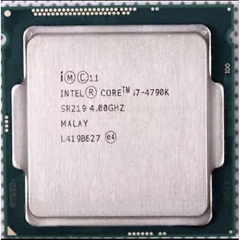 PROCESSOR INTEL CORE I7 4790K TRAY LGA 1150