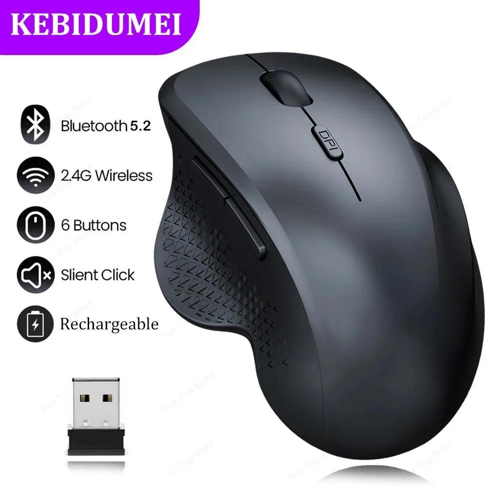DualMode 24G Wireless Mouse Bluetooth 52 Mouse Rechargeable Mouse Game Mouse 1600DPI For Laptop Tabl