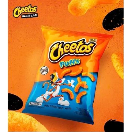 

Cheetos Puffs Cheese Flavored Snacks 60gram