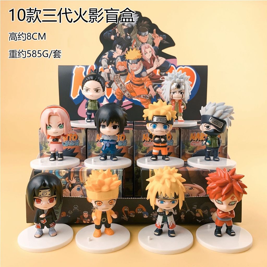 [NARUTO] Blind Box : Pajangan Model Anime Lucu Action Figure Anak Naruto Kakashi Mainan Edukasi