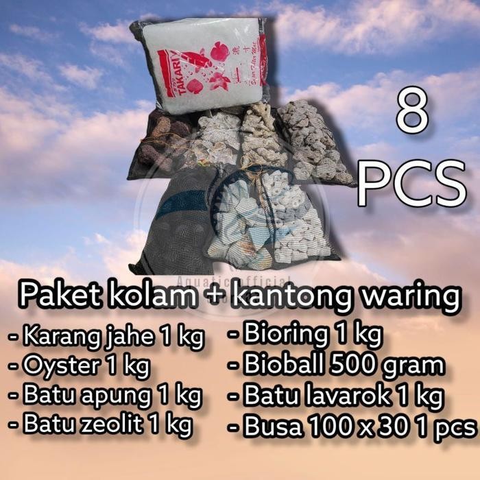 Paket media filter kolam koi siap pakai  / 8 pcs / paket media filter / paket media filter kolam ika