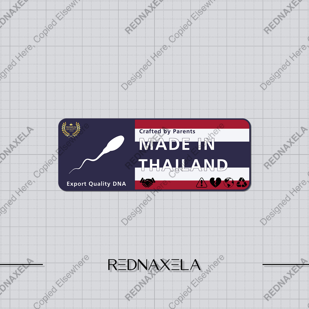 

Stiker Vinyl Stiker Human Label Made in Thailand Waterproof Sticker