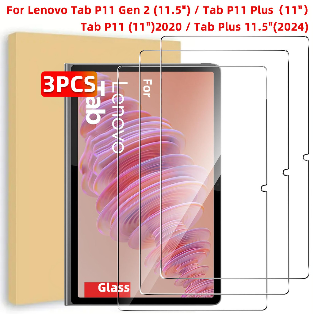 3Pcs for Lenovo Tab P11 Tab P11 Gen2 11.5" Tab Plus Tab P11 Plus 11" 2021 Tempered Glass screen prot