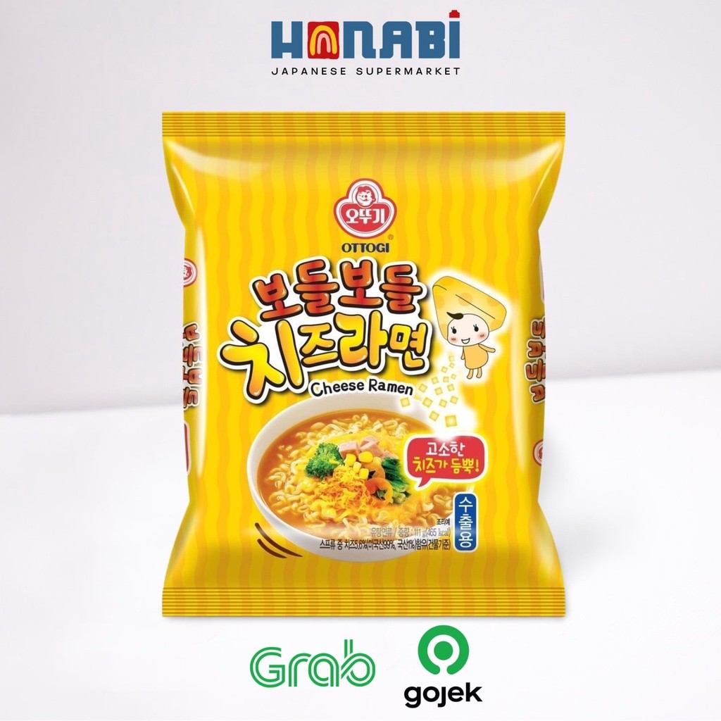 

Ottogi Cheese Ramen 111gr - Mie Rasa Keju Made In Korea