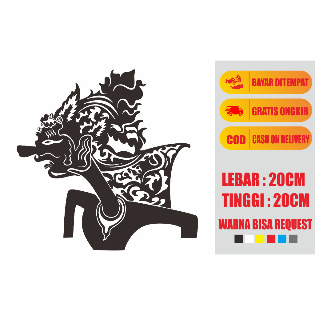 Stiker wayang Cutting Sticker MOBIL/MOTOR Wayang Bima