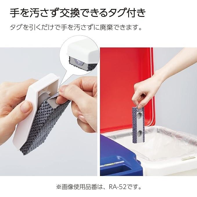 

Kokuyo RA-R52 Whiteboard Eraser Refill, MicroFit, Main Unit, Size M