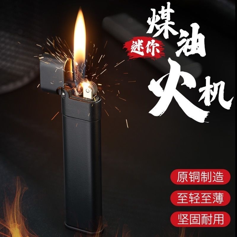 New korek api roda minyak retro vintage slim keren