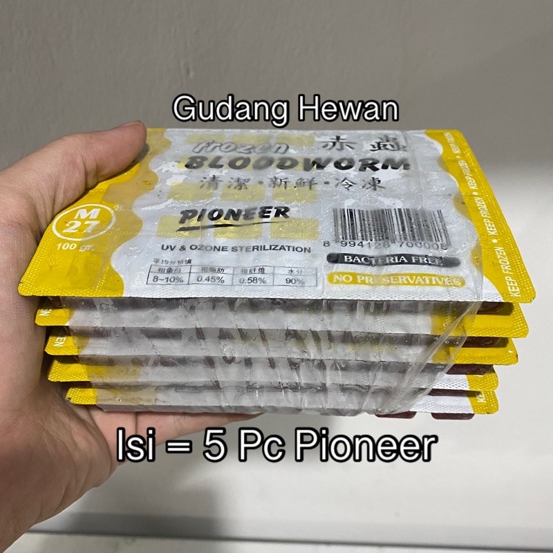 Petfood store (GOJEK) CACING BEKU PIONEER 5 PCS - M27 - PAKAN LOHAN - PAKAN IKAN HIAS