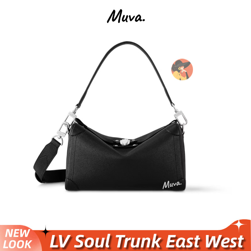 Tas wanita LOUIS VUITTON LV Soul Trunk East West Bag