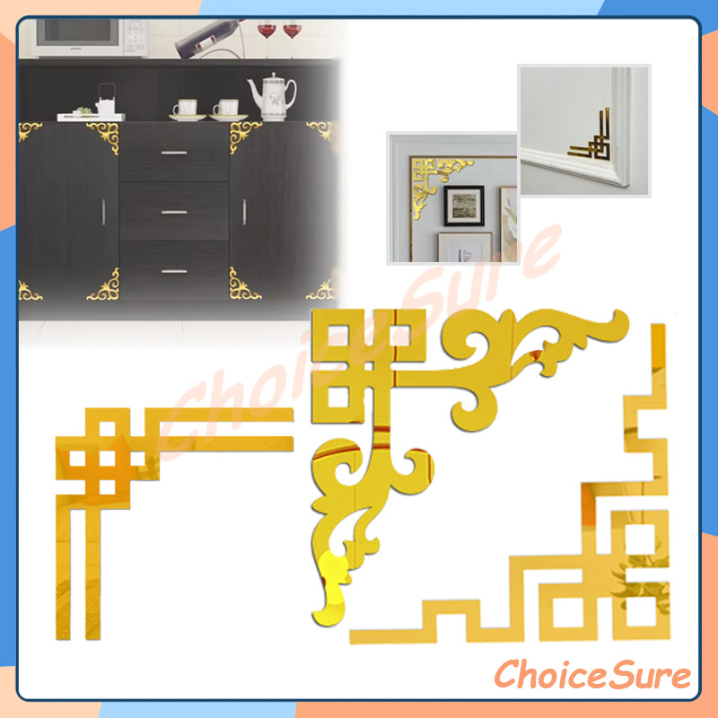 Dekorasi Sudut Siku Wall Sticker/List Moulding Sudut Siku Mirror Wall/List Mirror Wall Sticker Gold 